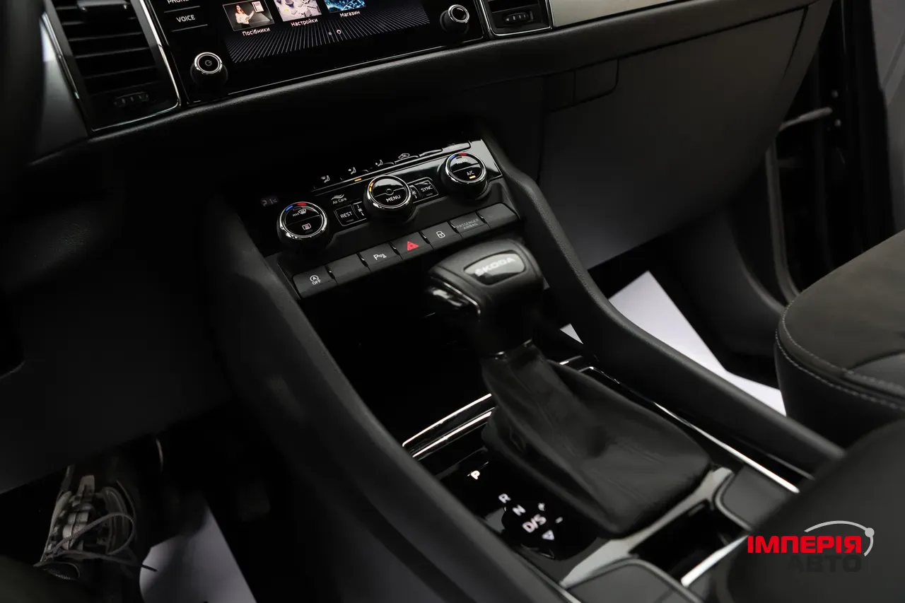 Skoda Kodiaq - фото 18