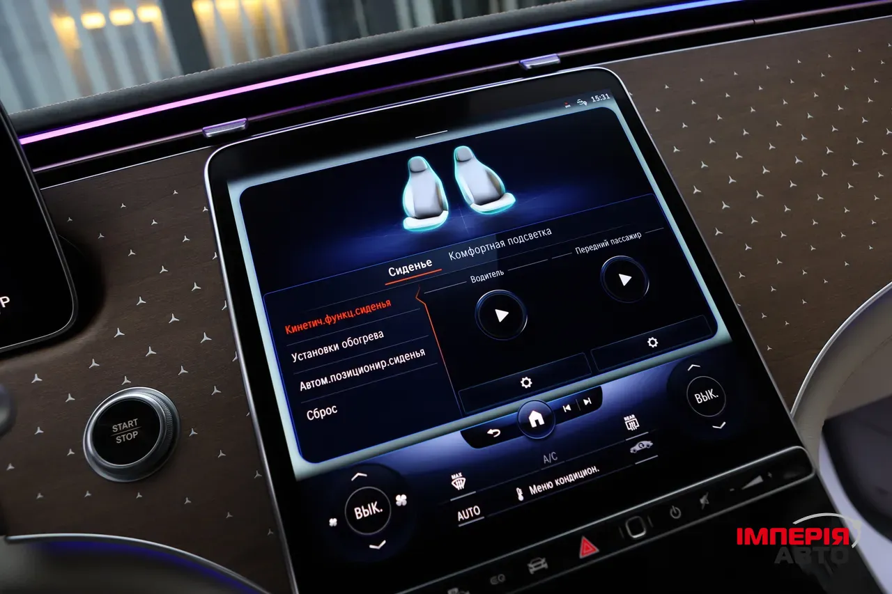 Mercedes-Benz EQS SUV - фото 26