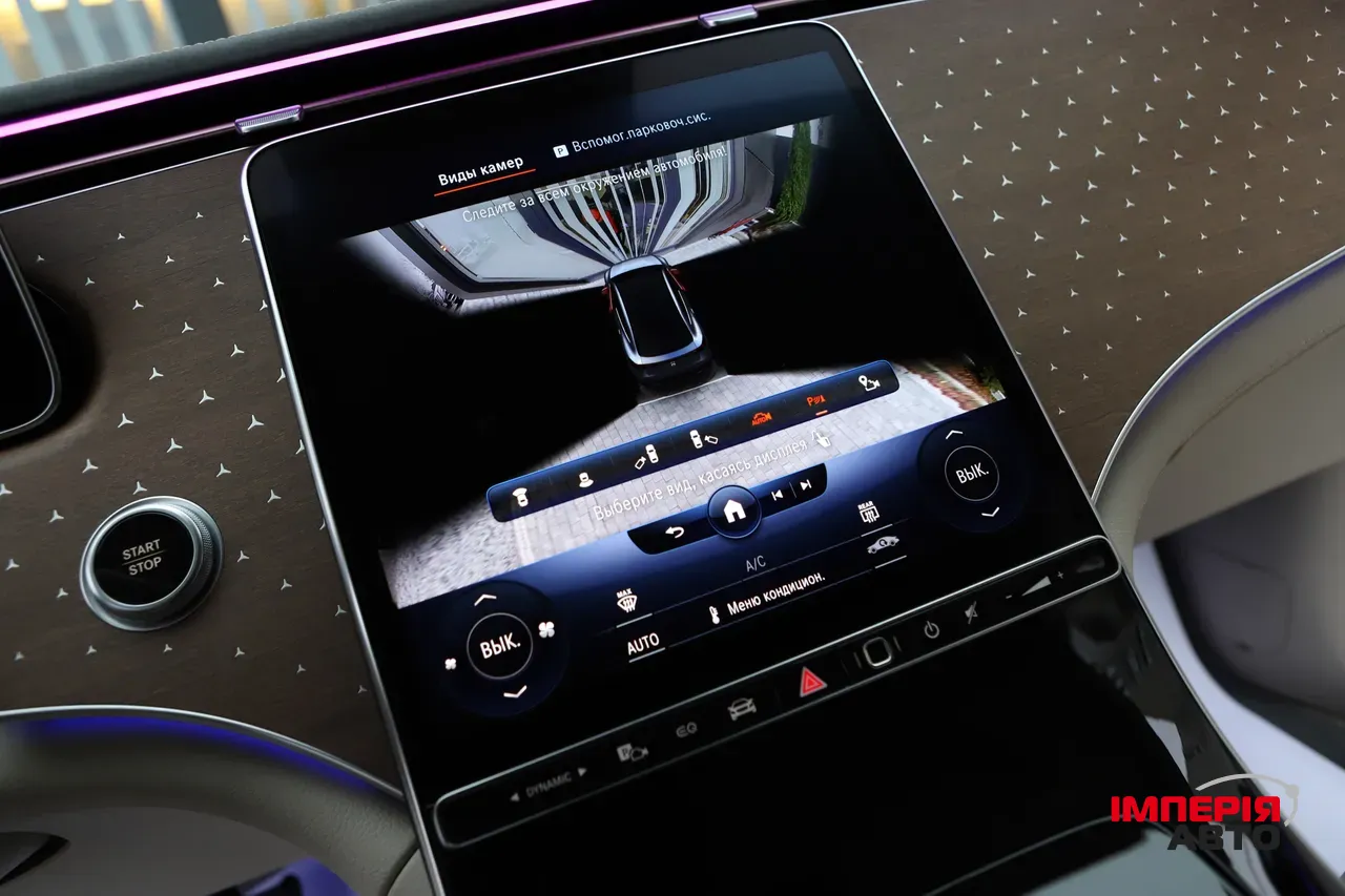 Mercedes-Benz EQS SUV - фото 32