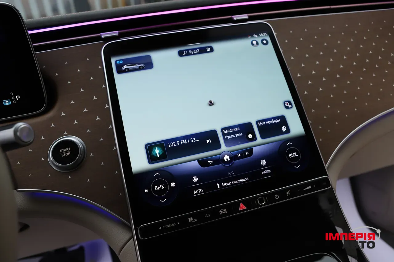 Mercedes-Benz EQS SUV - фото 24