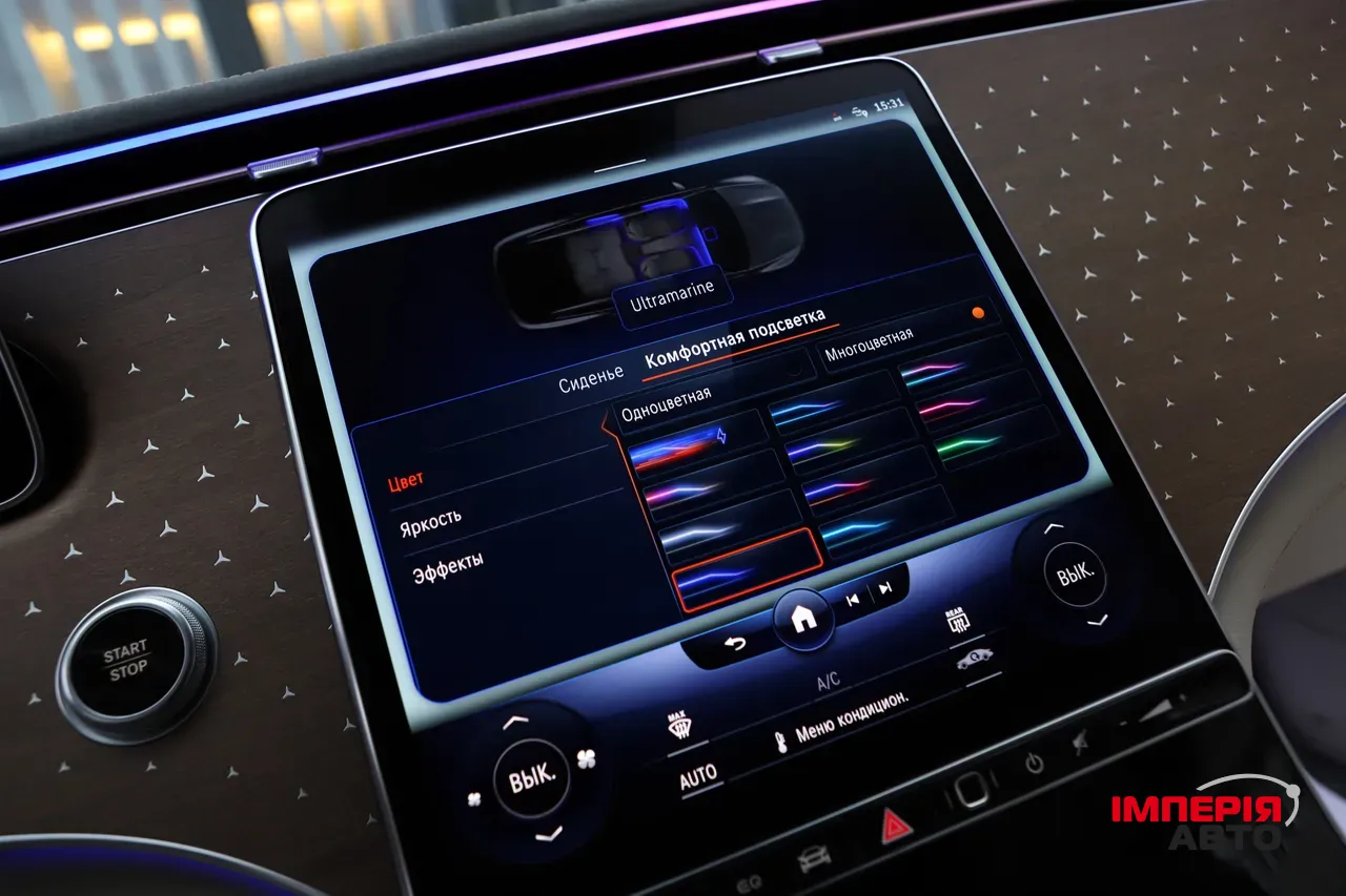 Mercedes-Benz EQS SUV - фото 27