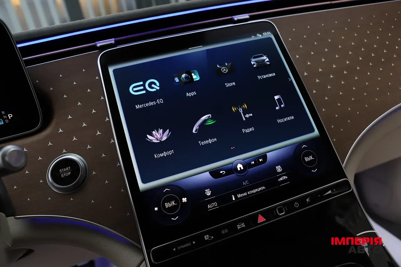 Mercedes-Benz EQS SUV - фото 25