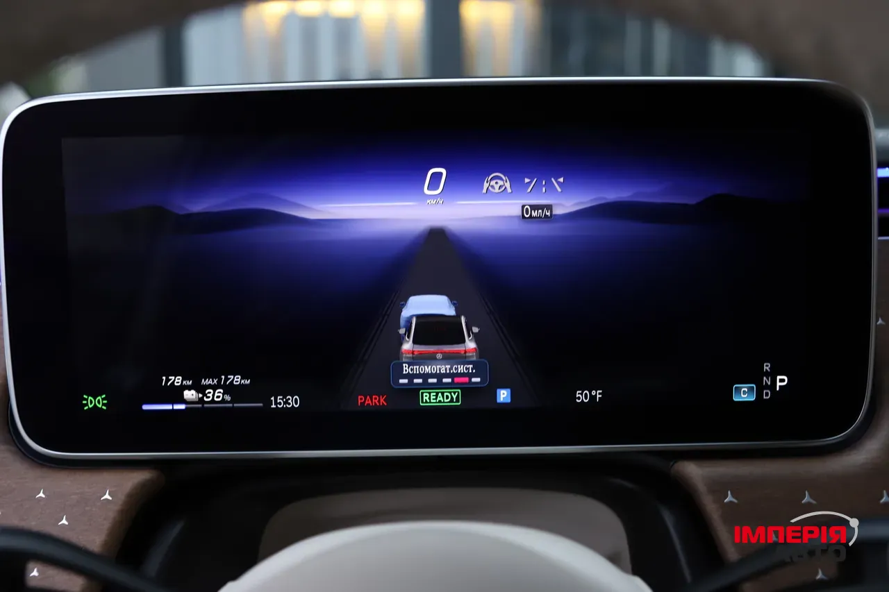 Mercedes-Benz EQS SUV - фото 23