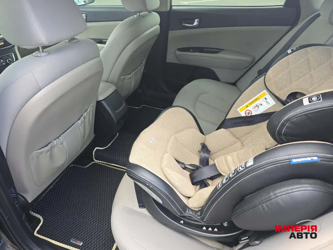 Kia Optima - фото 16