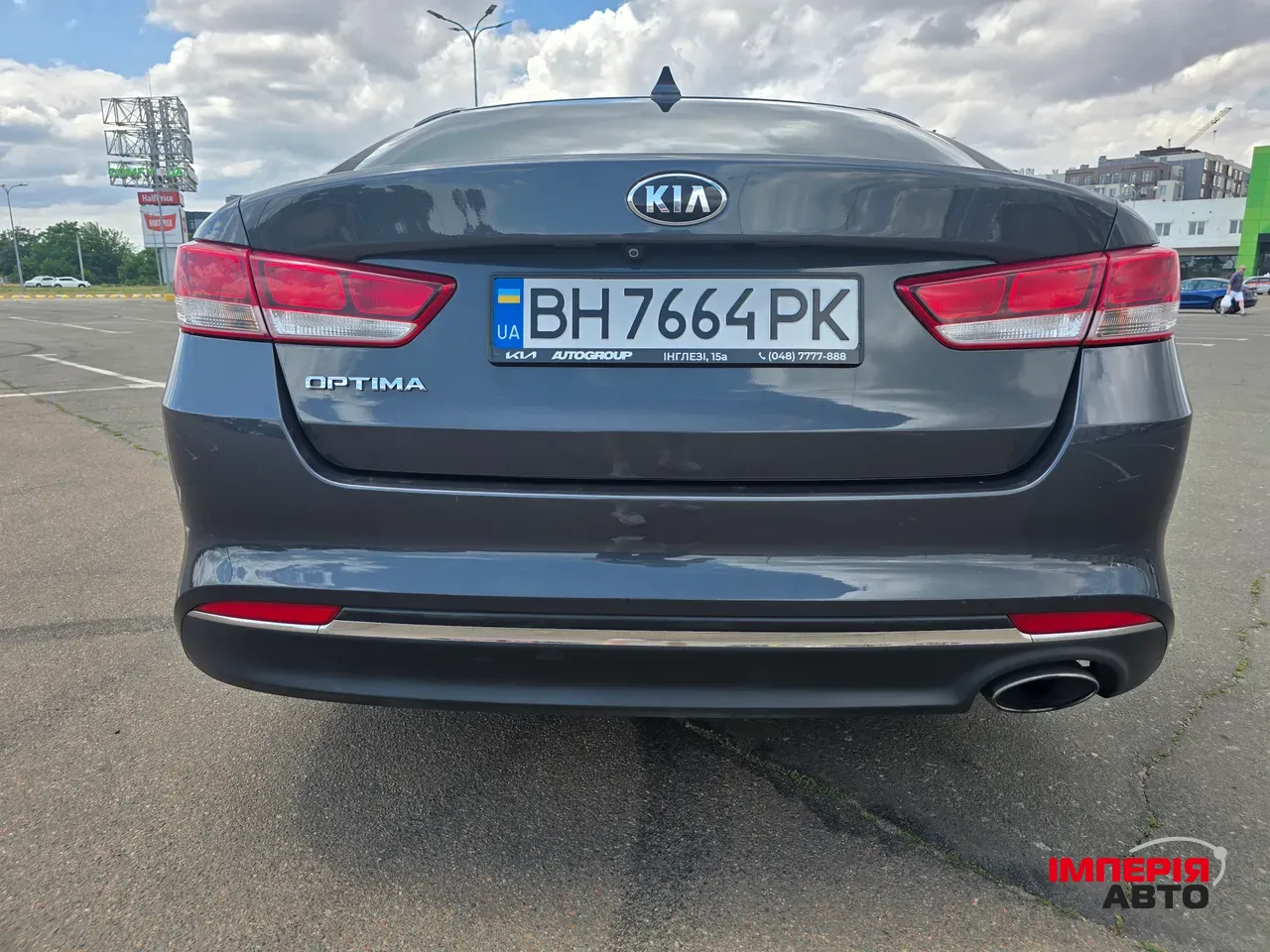 Kia Optima - фото 8