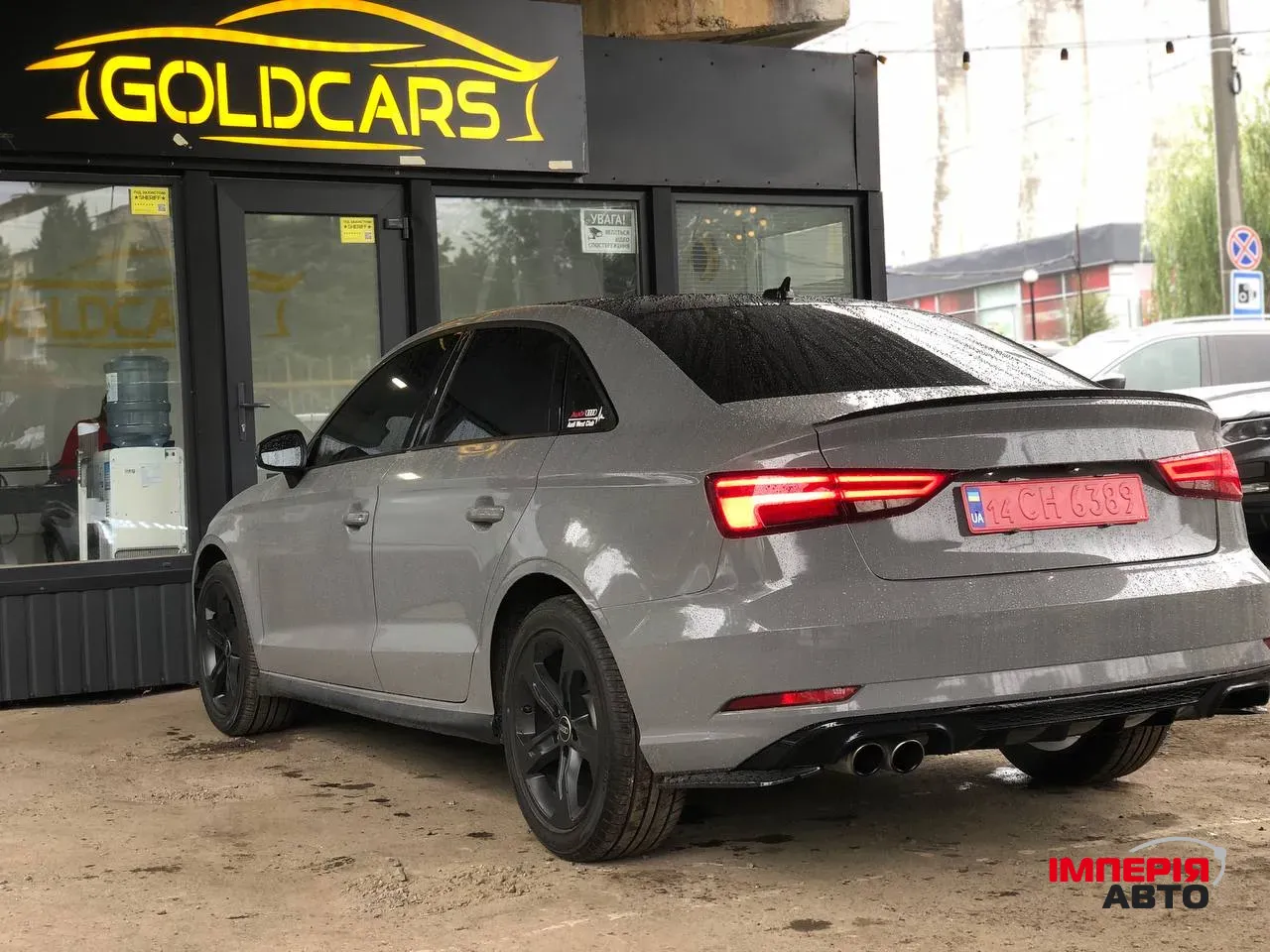 Audi A3 - фото 5