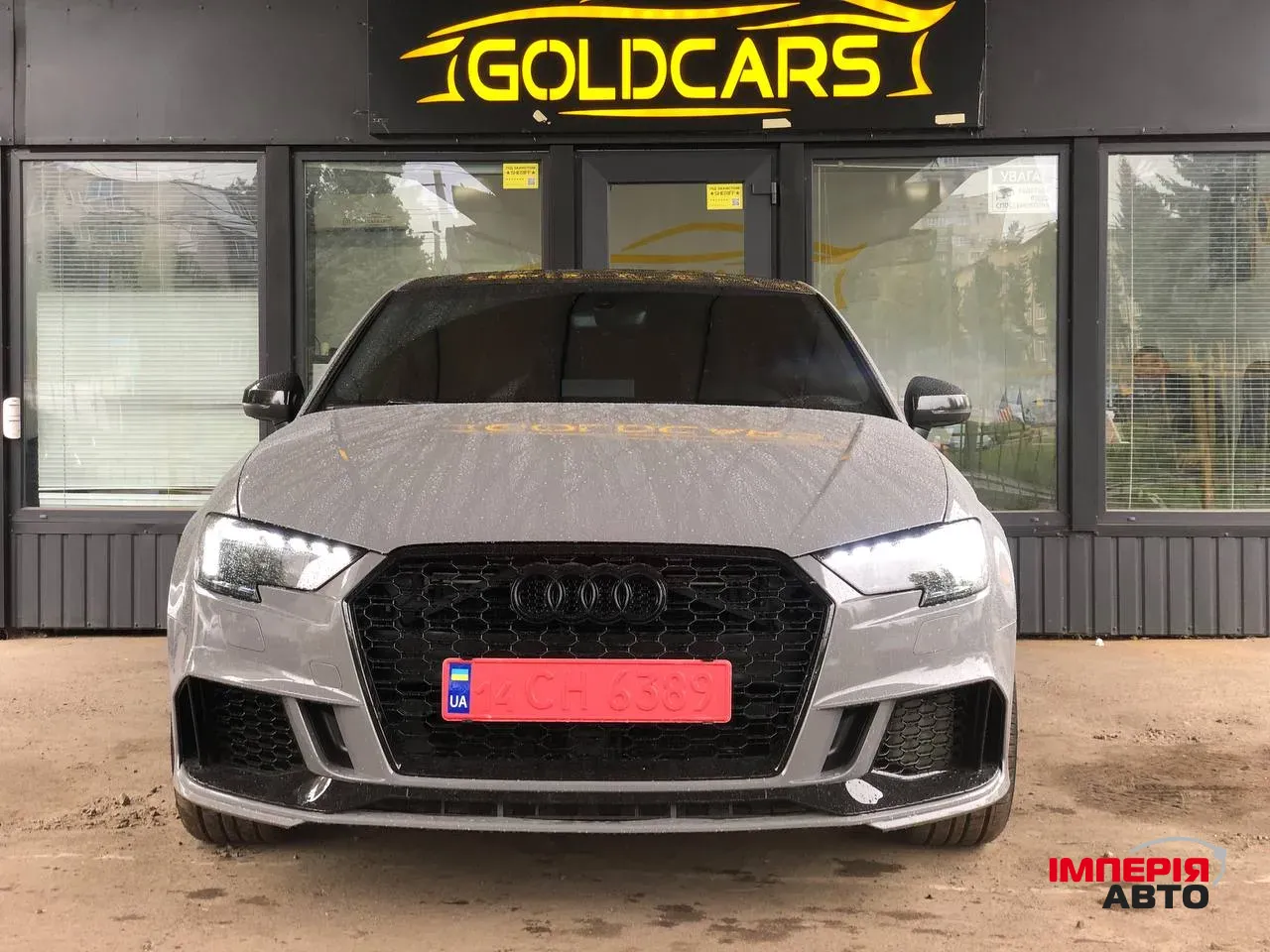 Audi A3 - фото 1