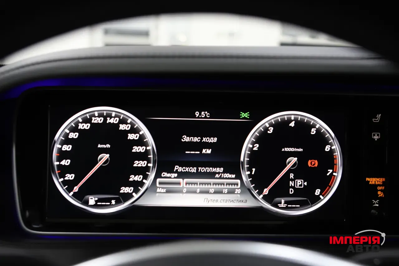 Mercedes-Benz S-Класс - фото 38