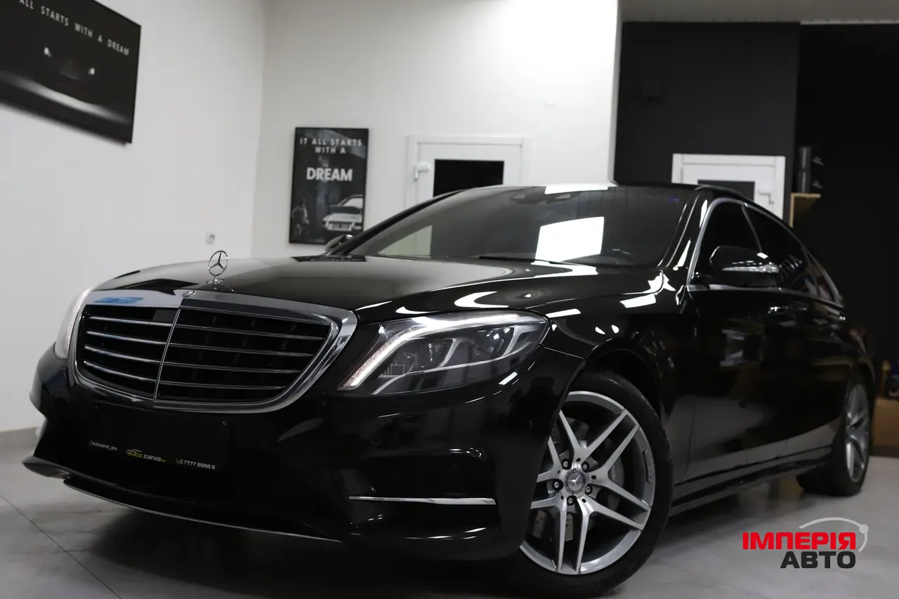 Mercedes-Benz S-Класс - фото 1