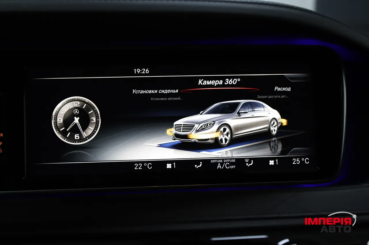 Mercedes-Benz S-Класс - фото 28