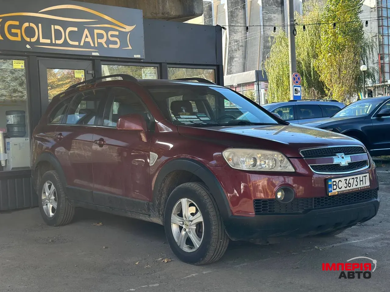 Chevrolet Captiva - фото 3