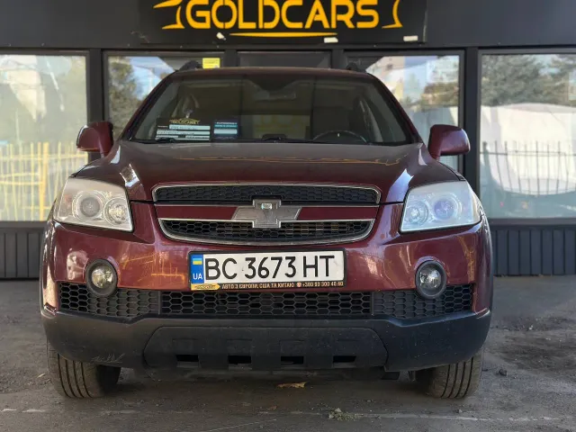 Chevrolet Captiva - фото 1
