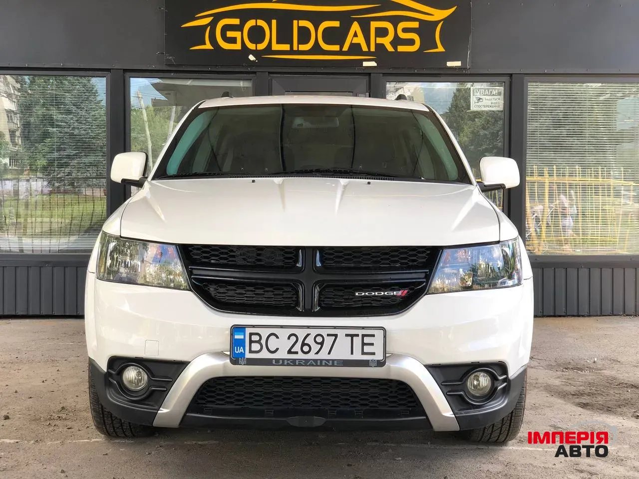 Dodge Journey - фото 1