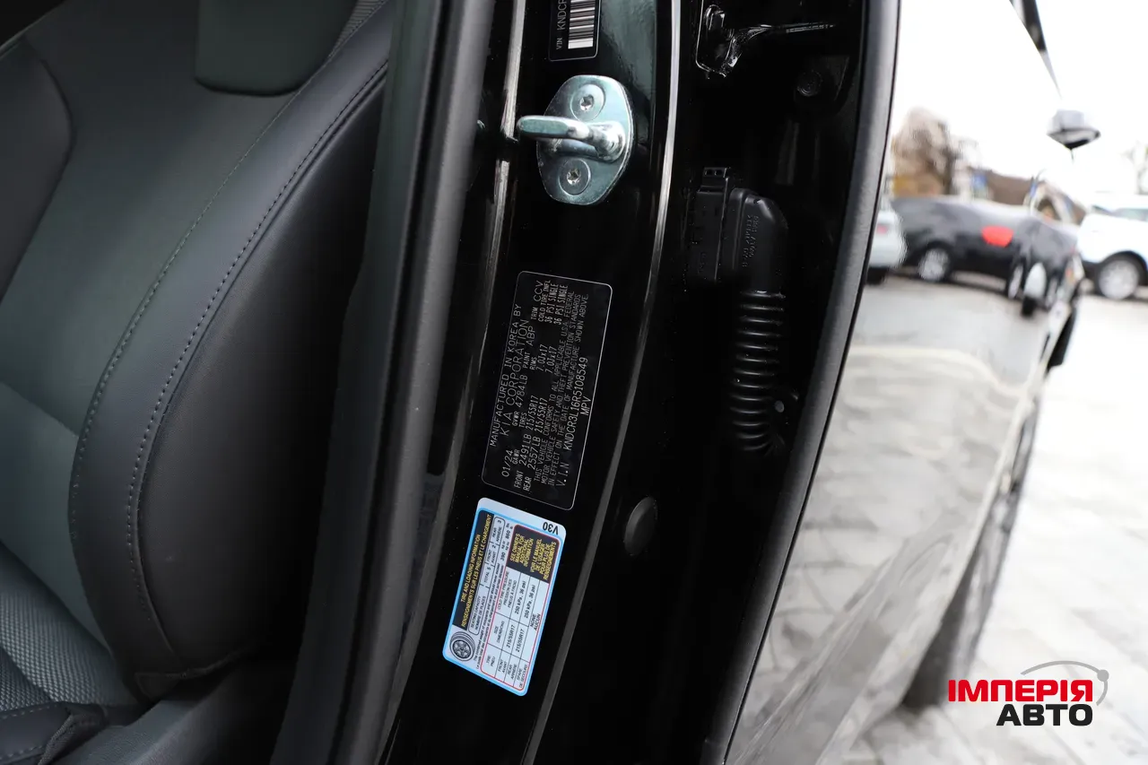 Kia Niro - фото 15