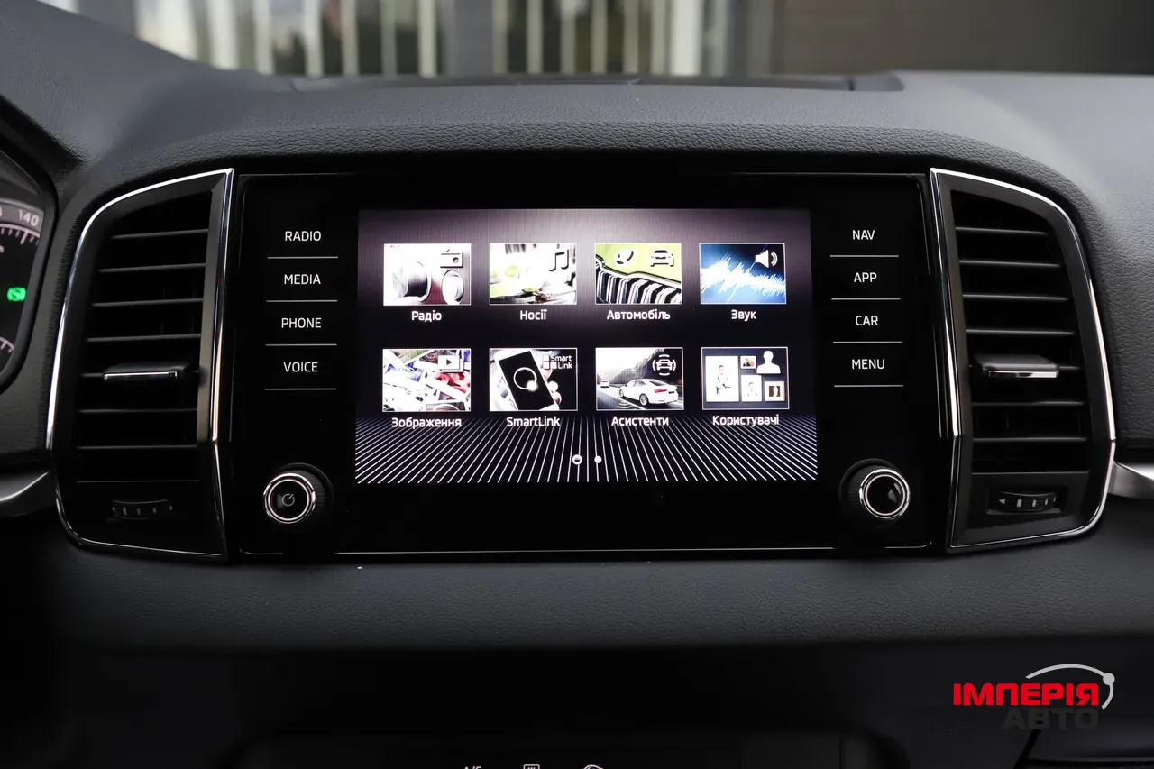 Skoda Karoq - фото 20