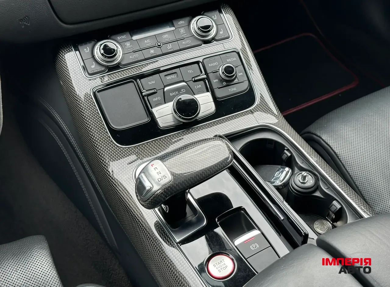 Audi S8 - фото 13