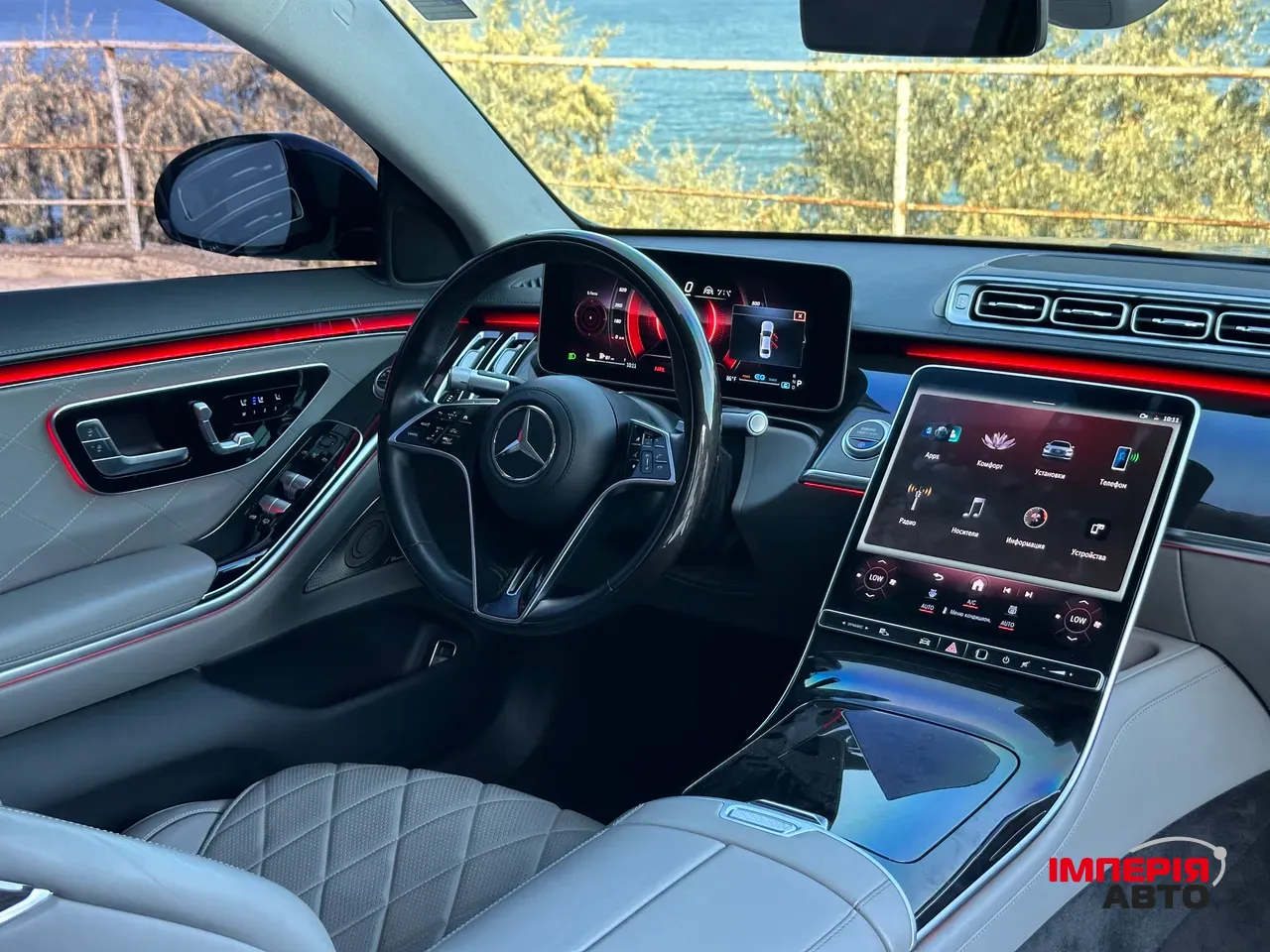 Mercedes-Benz S-Класс - фото 10