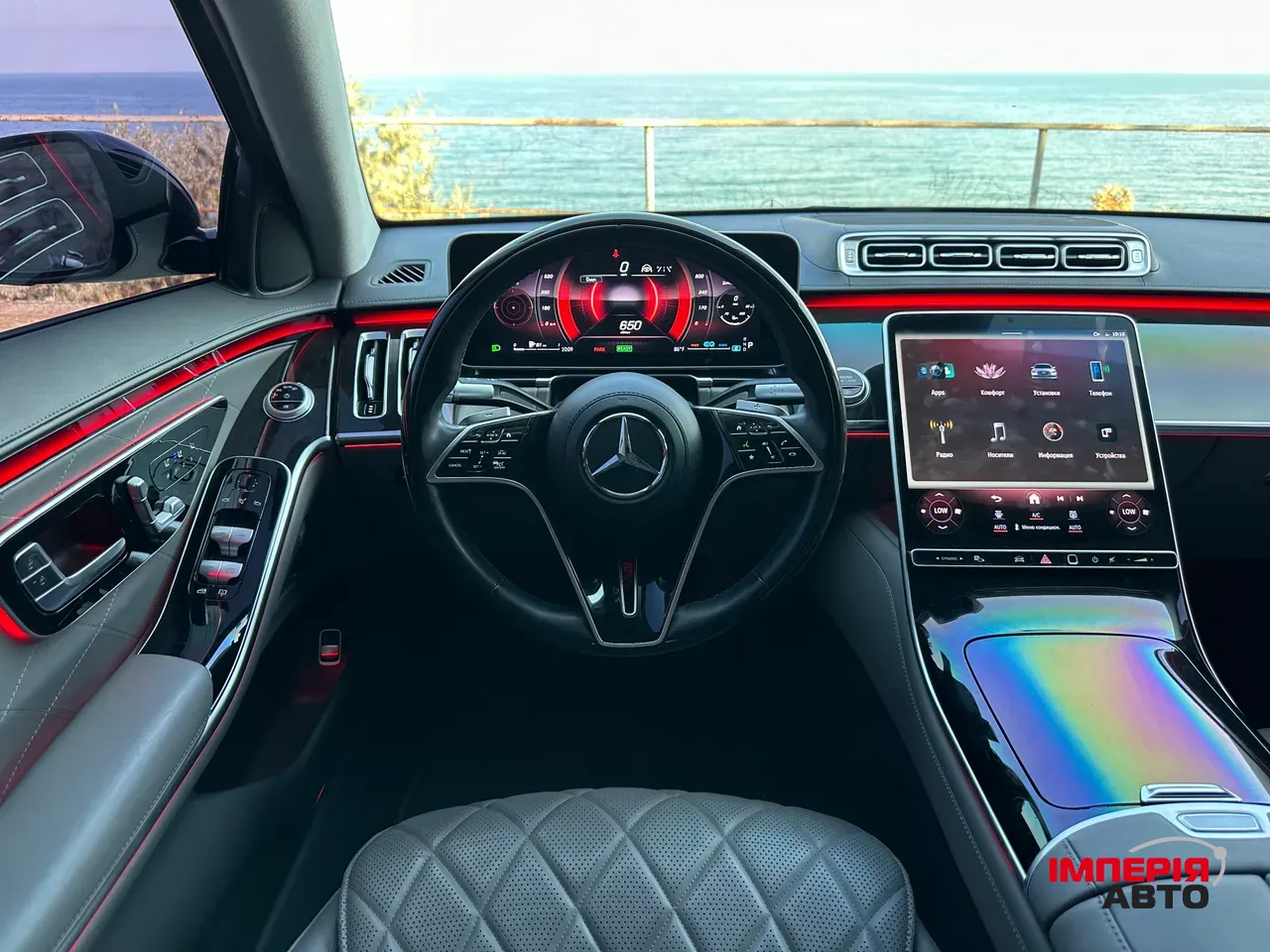 Mercedes-Benz S-Класс - фото 14