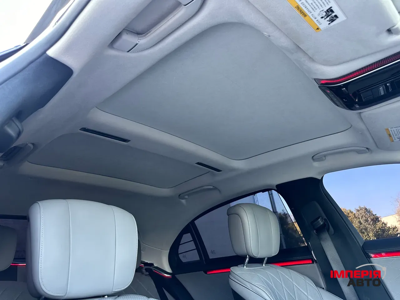 Mercedes-Benz S-Класс - фото 11