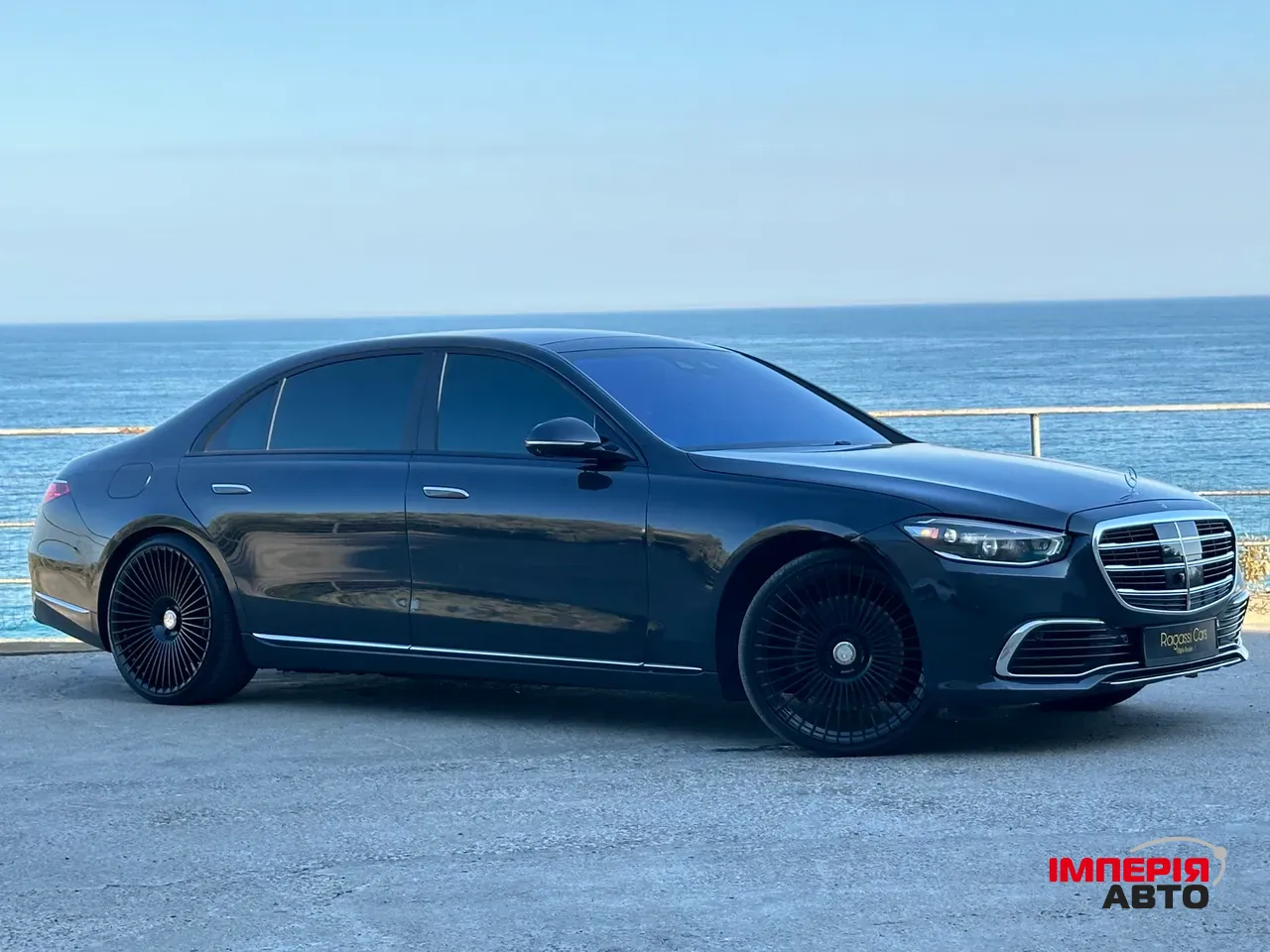 Mercedes-Benz S-Класс - фото 3