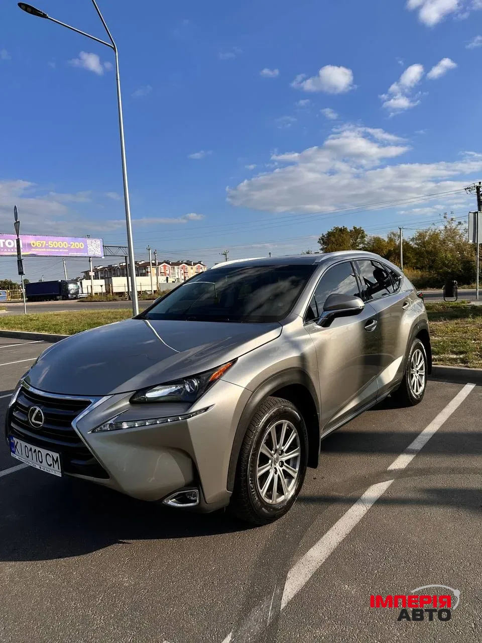 Lexus NX - фото 12