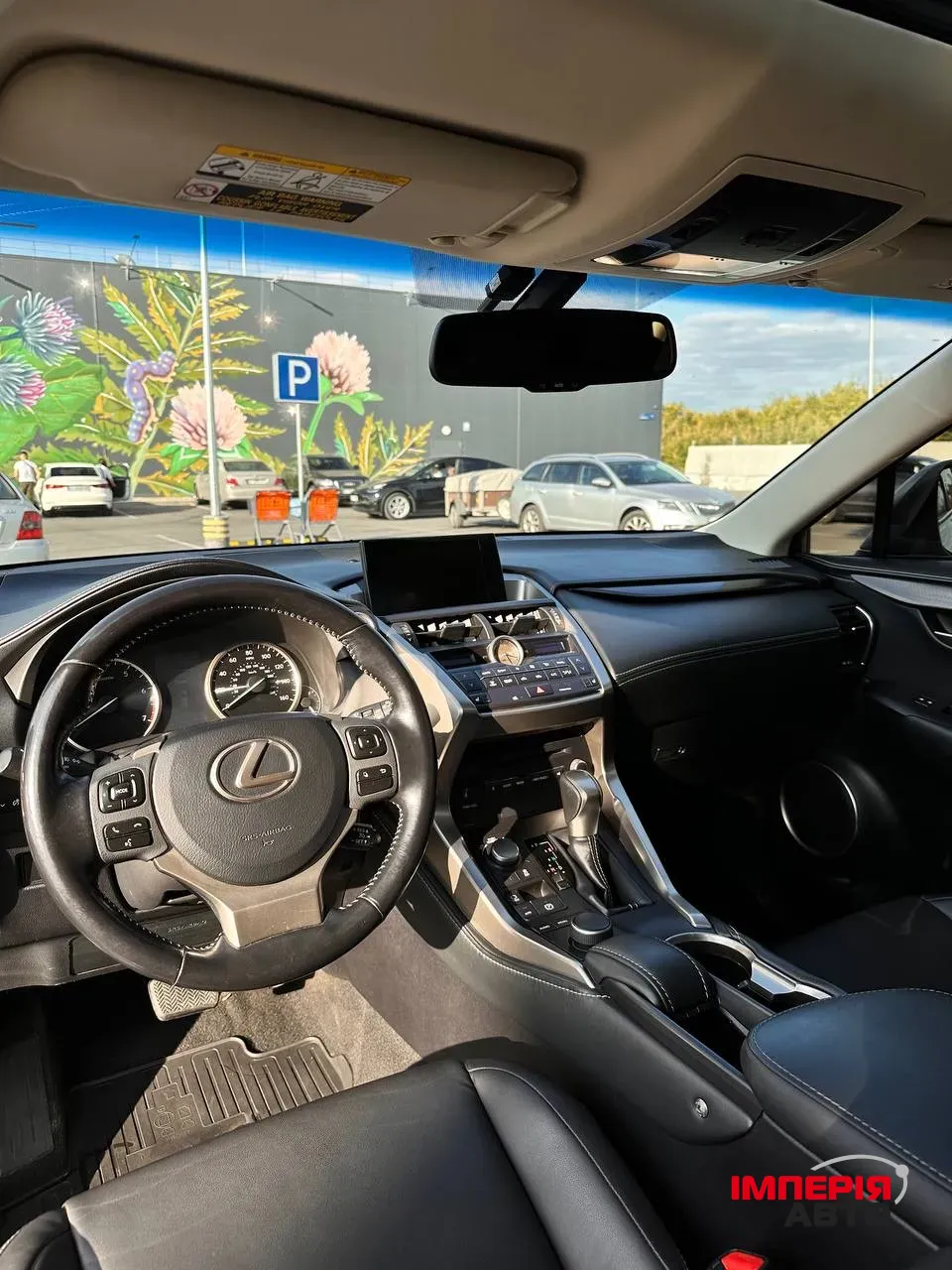 Lexus NX - фото 8