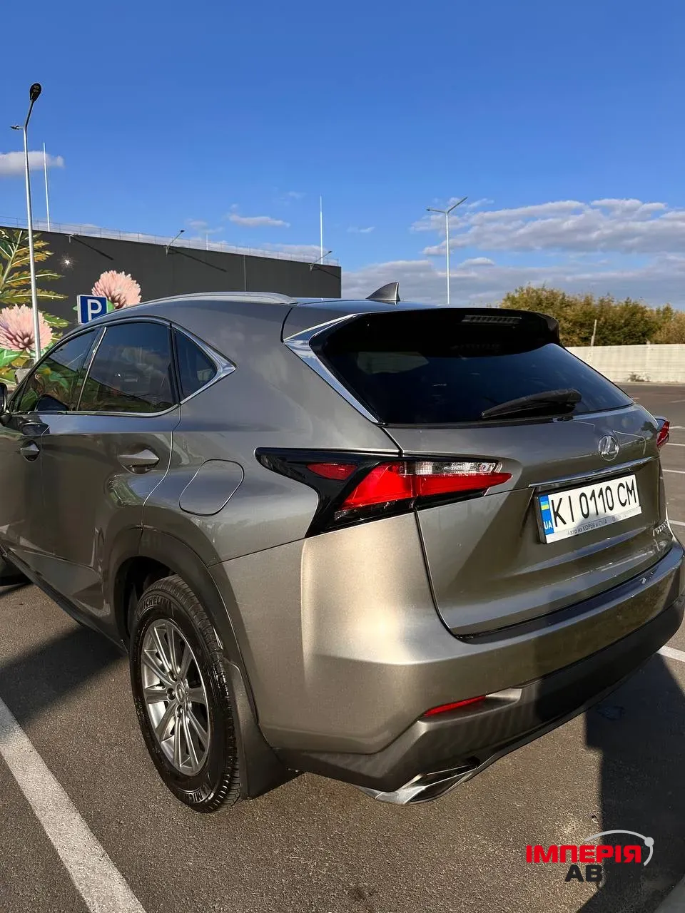 Lexus NX - фото 2