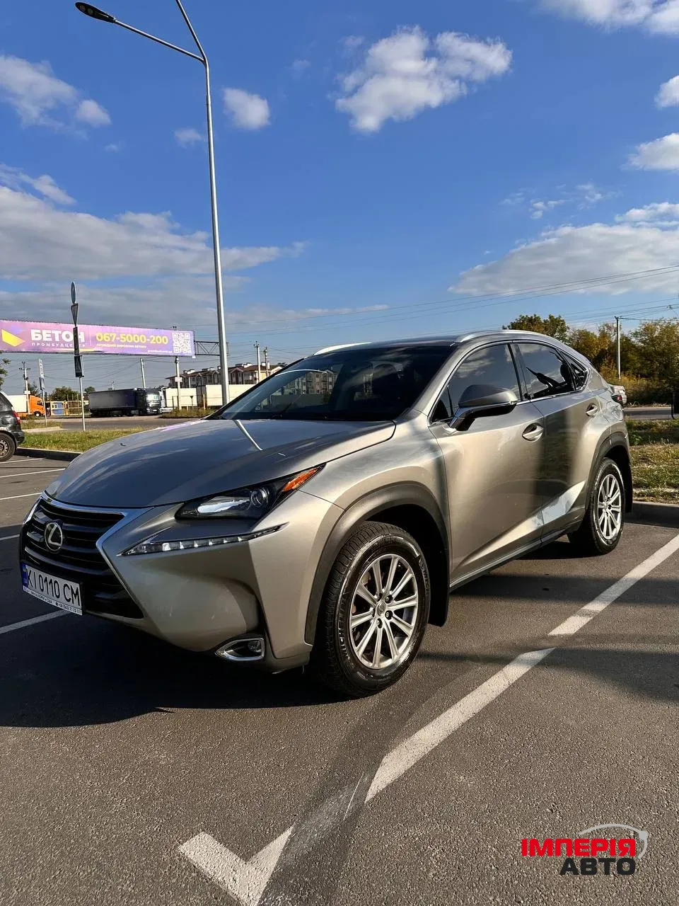 Lexus NX - фото 1