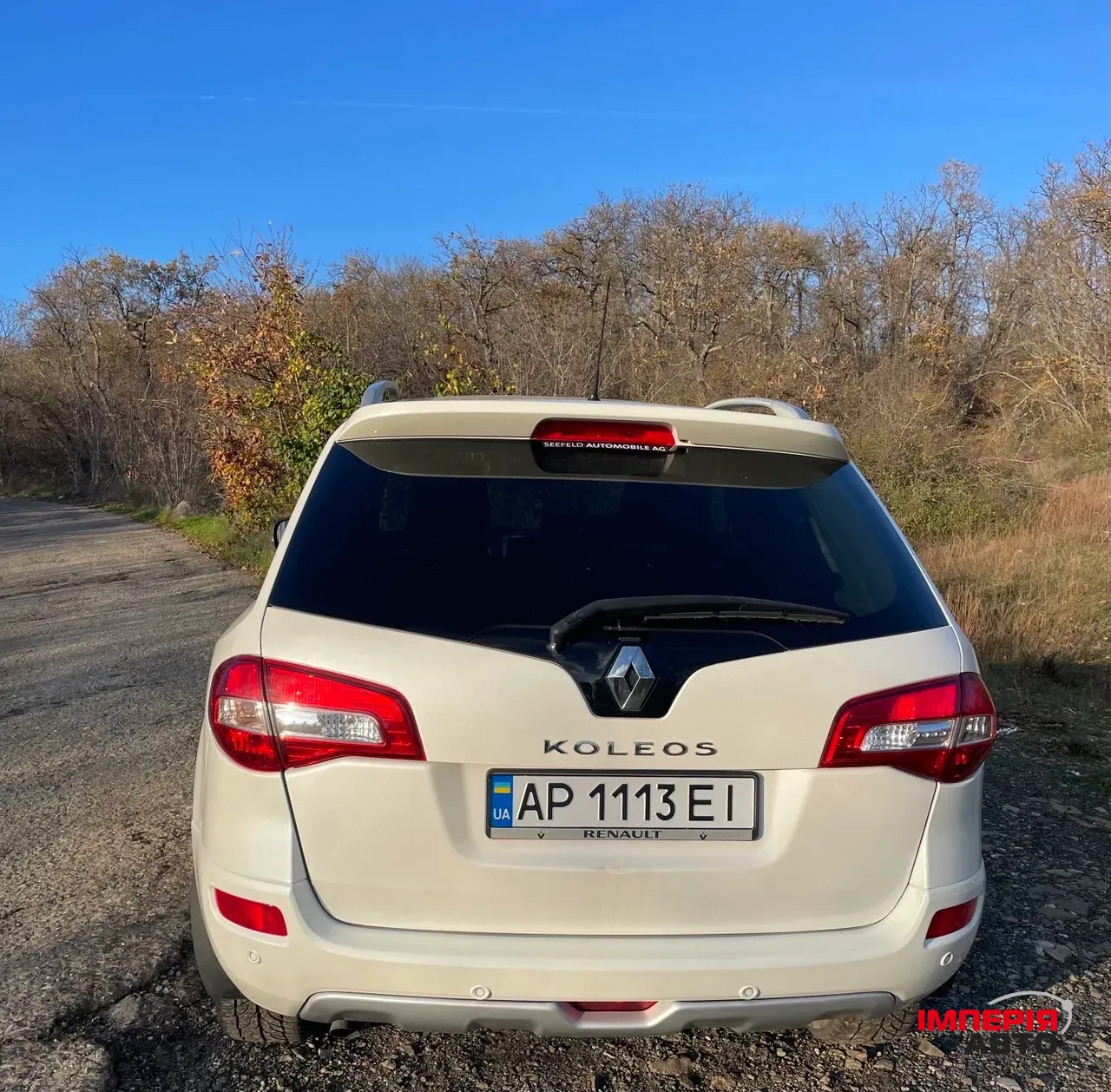 Renault Koleos - фото 6