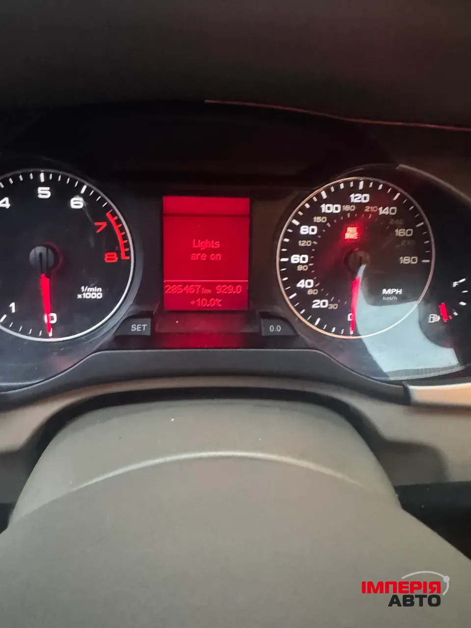 Audi A4 allroad - фото 9