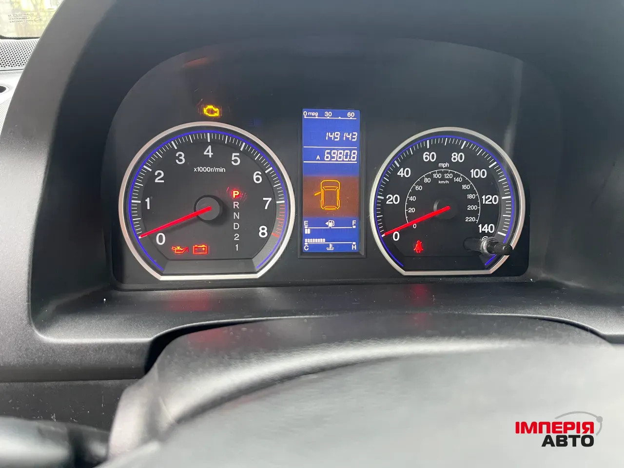 Honda CR-V - фото 11