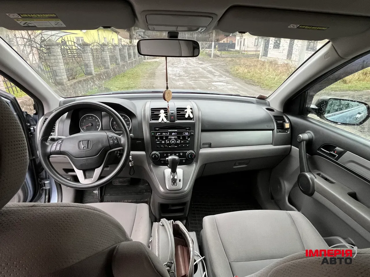 Honda CR-V - фото 7