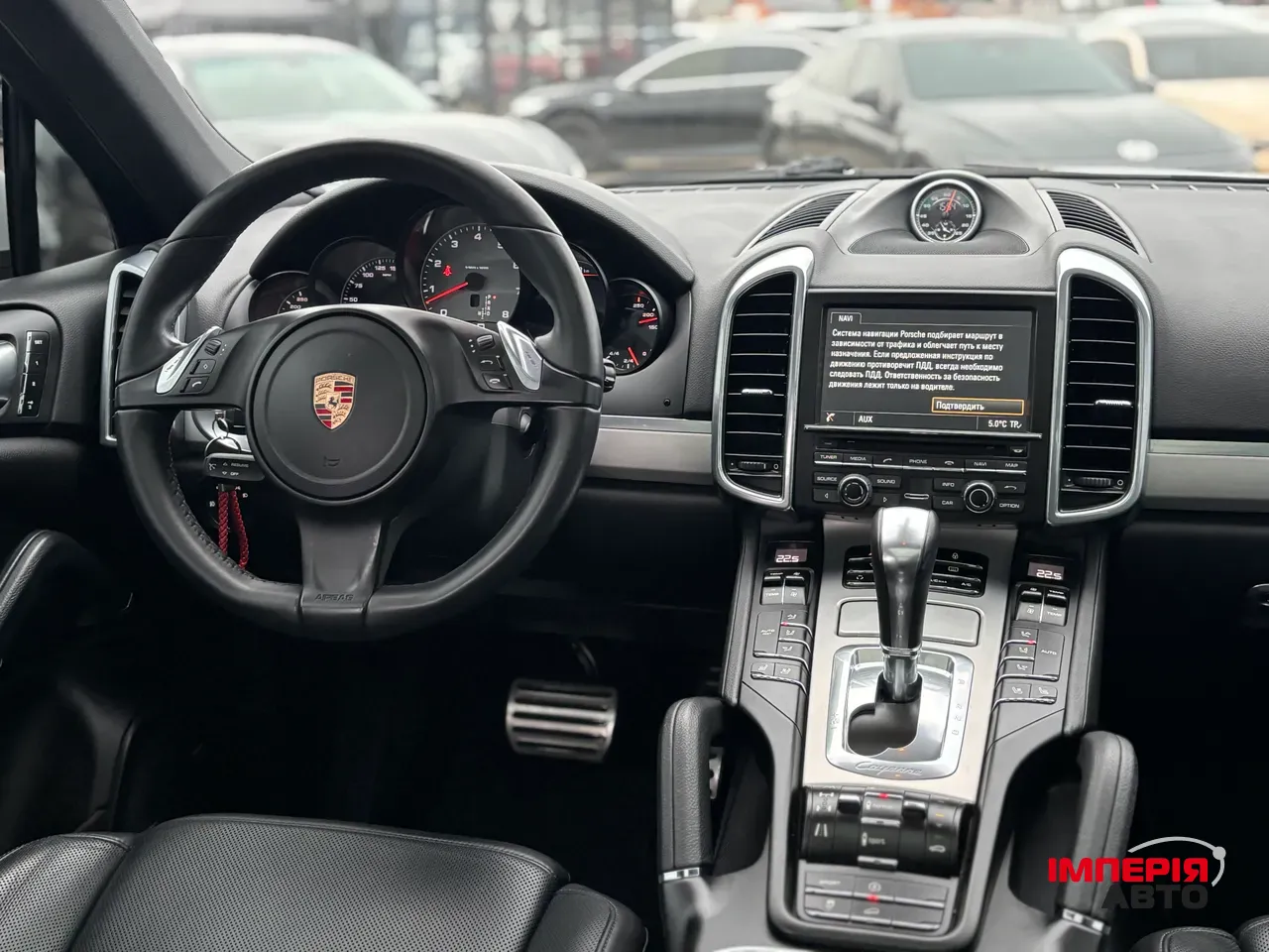 Porsche Cayenne - фото 6