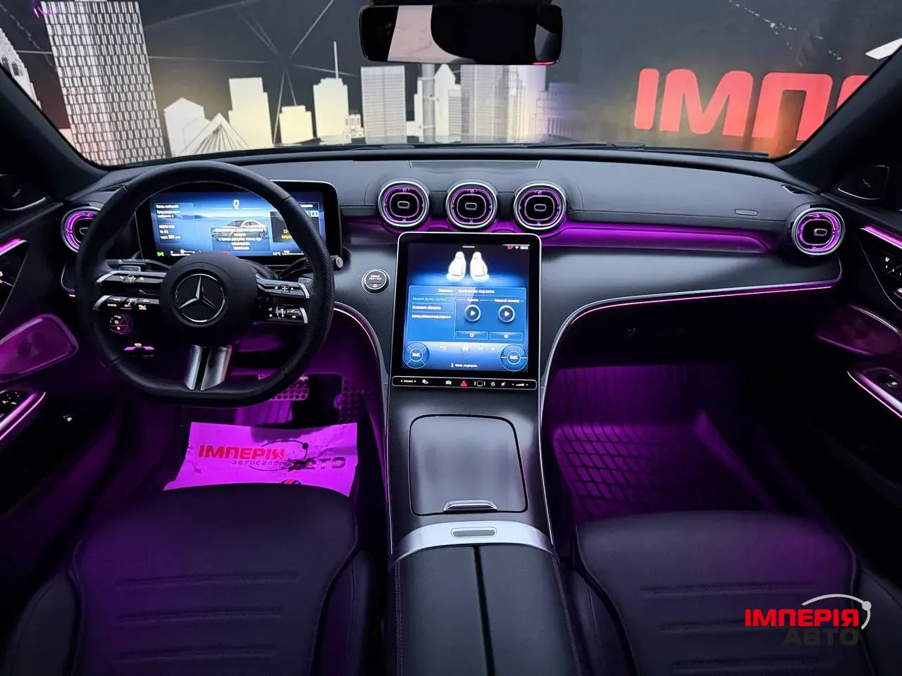 Mercedes-Benz C-Класс AMG - фото 8