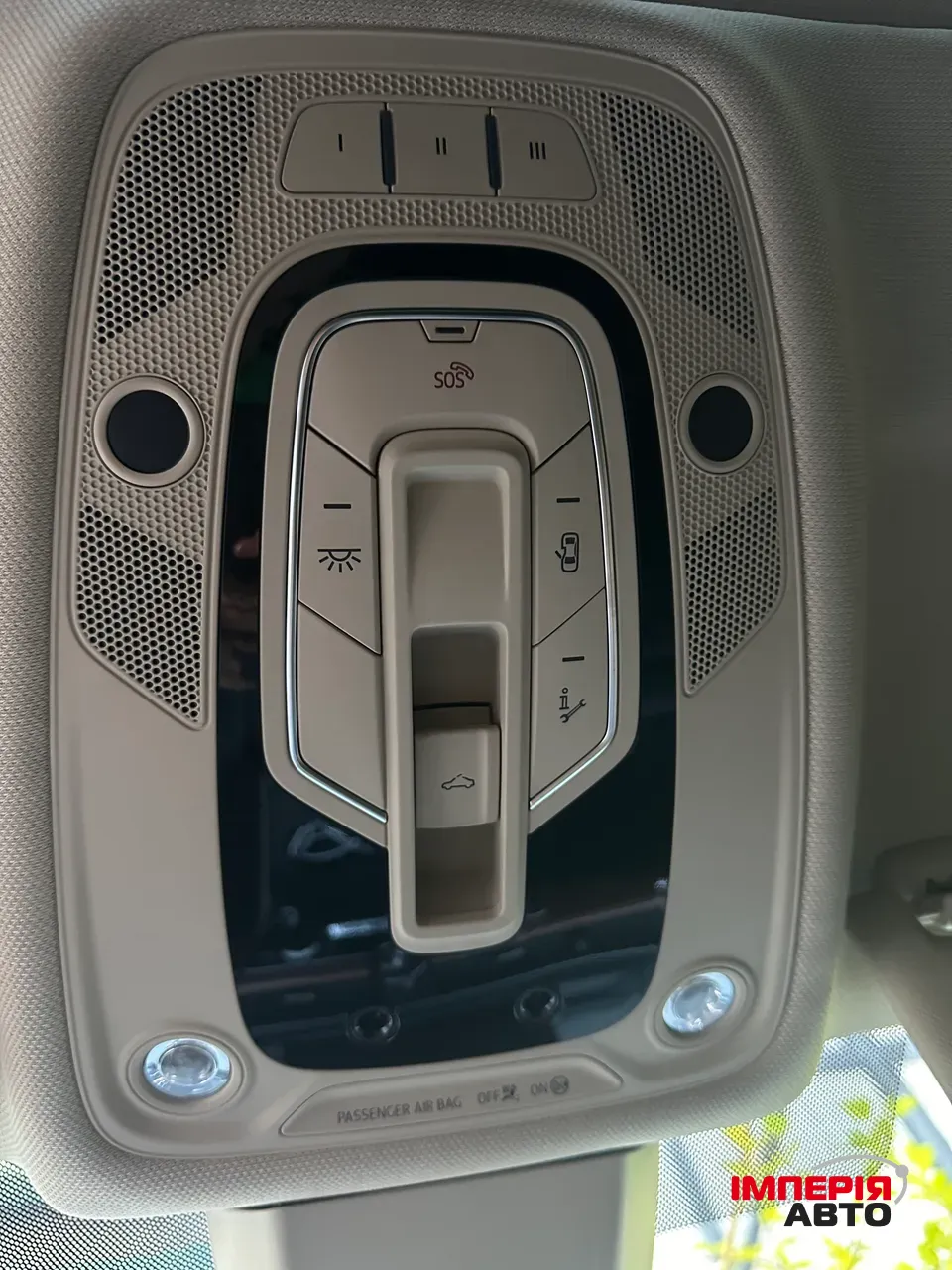 Audi A4 - фото 14
