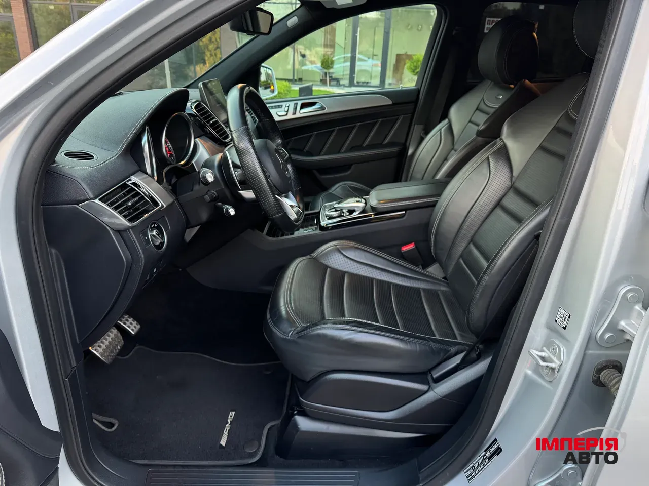 Mercedes-Benz GLE Coupe AMG - фото 27