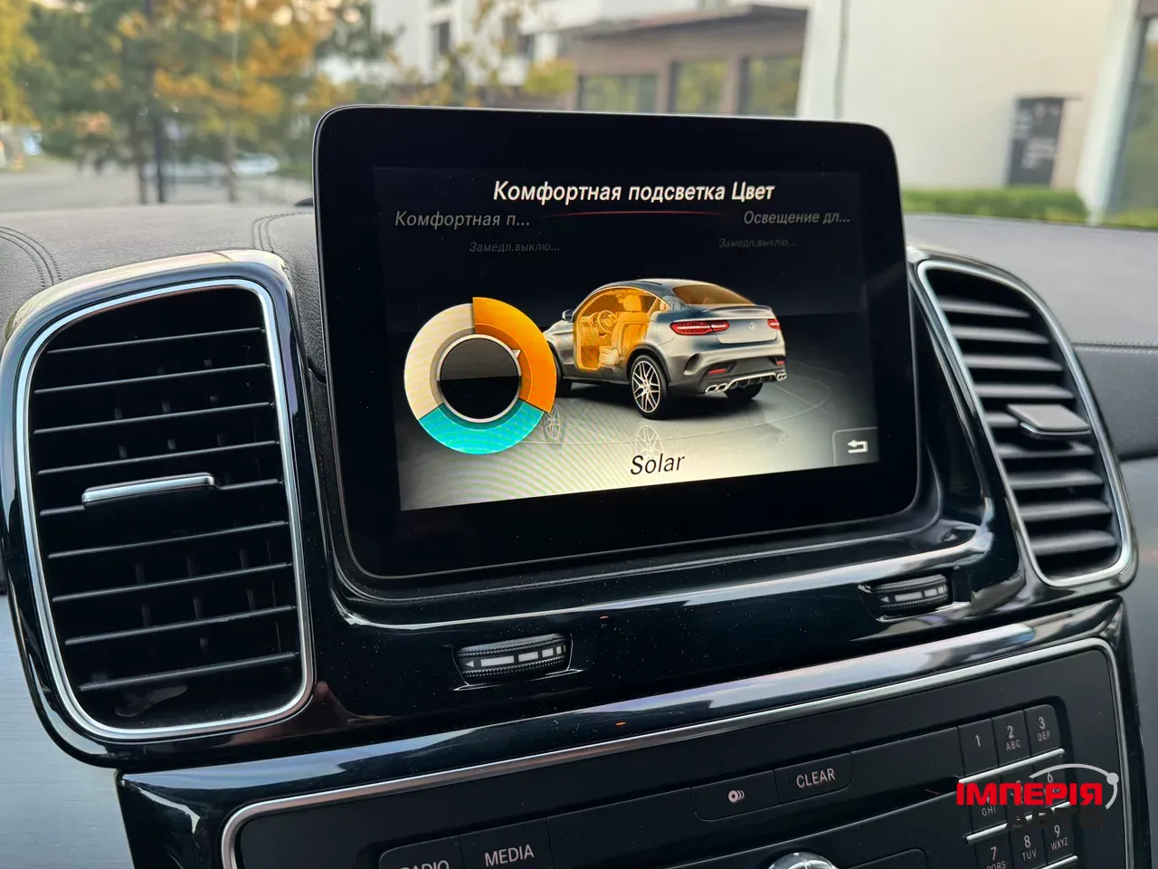 Mercedes-Benz GLE Coupe AMG - фото 47