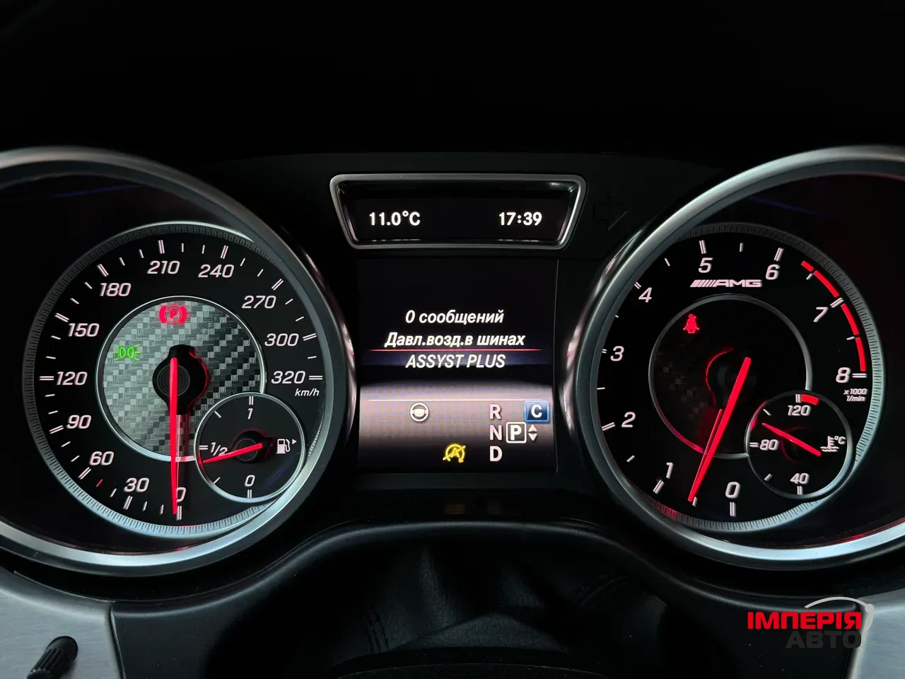 Mercedes-Benz GLE Coupe AMG - фото 44