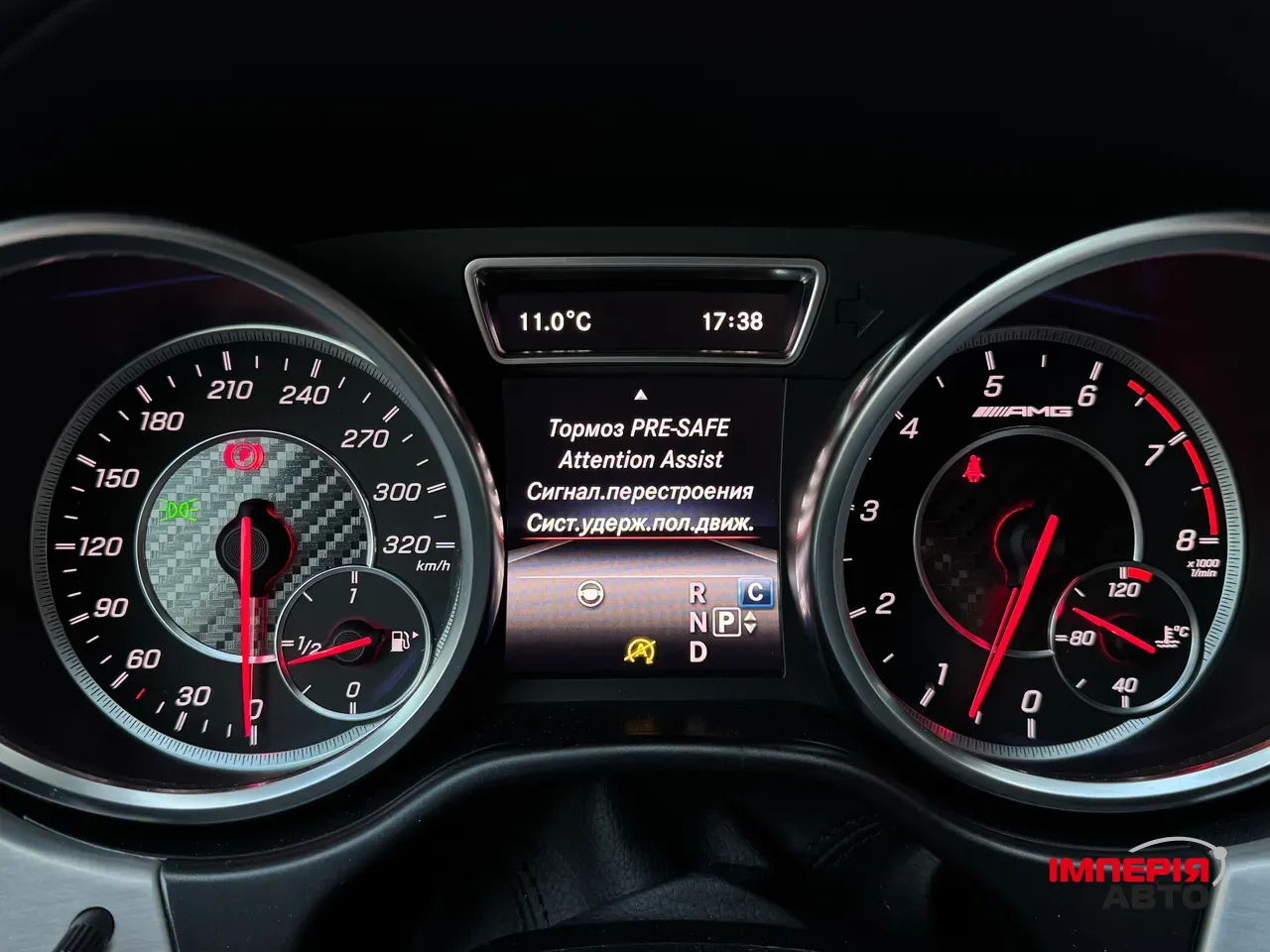 Mercedes-Benz GLE Coupe AMG - фото 45