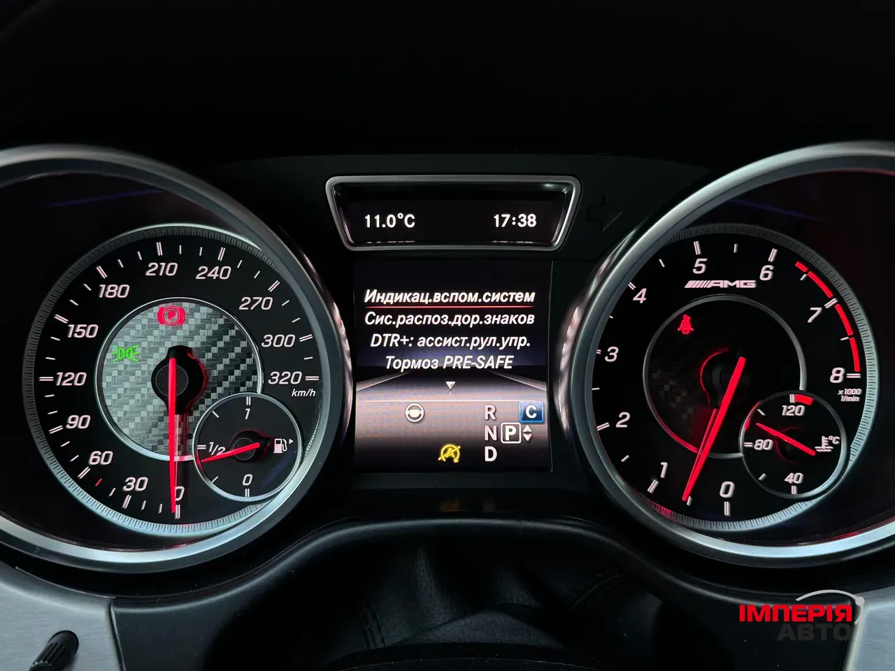 Mercedes-Benz GLE Coupe AMG - фото 46