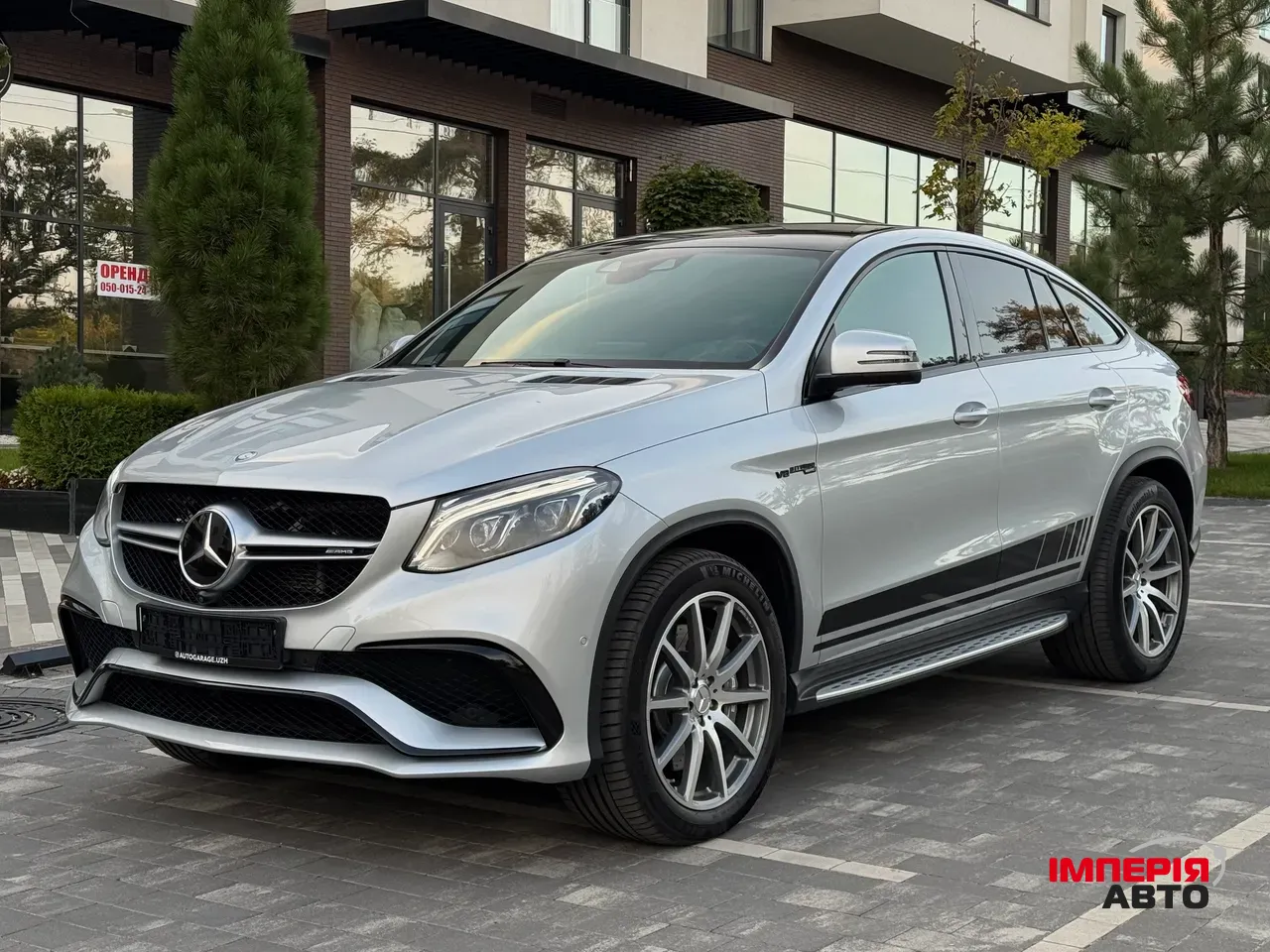 Mercedes-Benz GLE Coupe AMG - фото 4