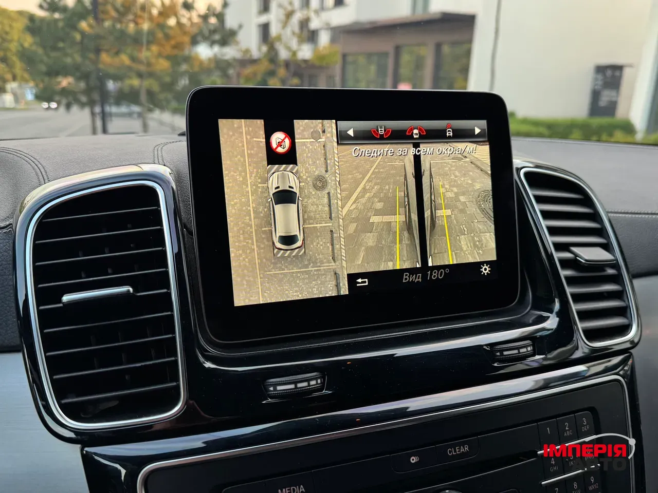 Mercedes-Benz GLE Coupe AMG - фото 54