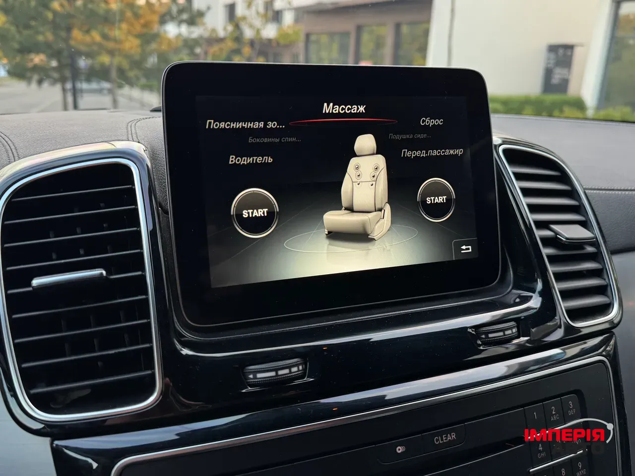 Mercedes-Benz GLE Coupe AMG - фото 52