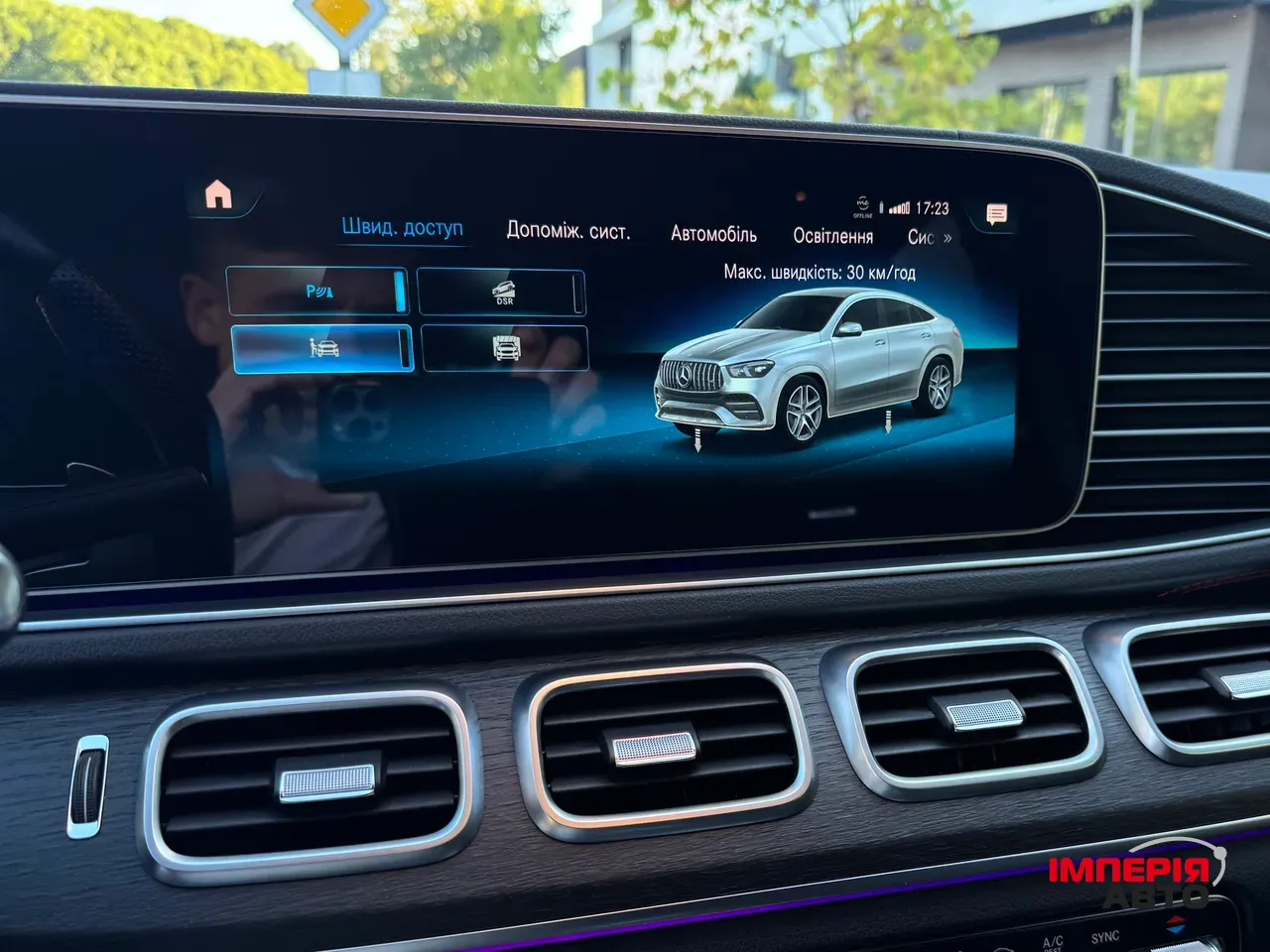 Mercedes-Benz GLE Coupe AMG - фото 58