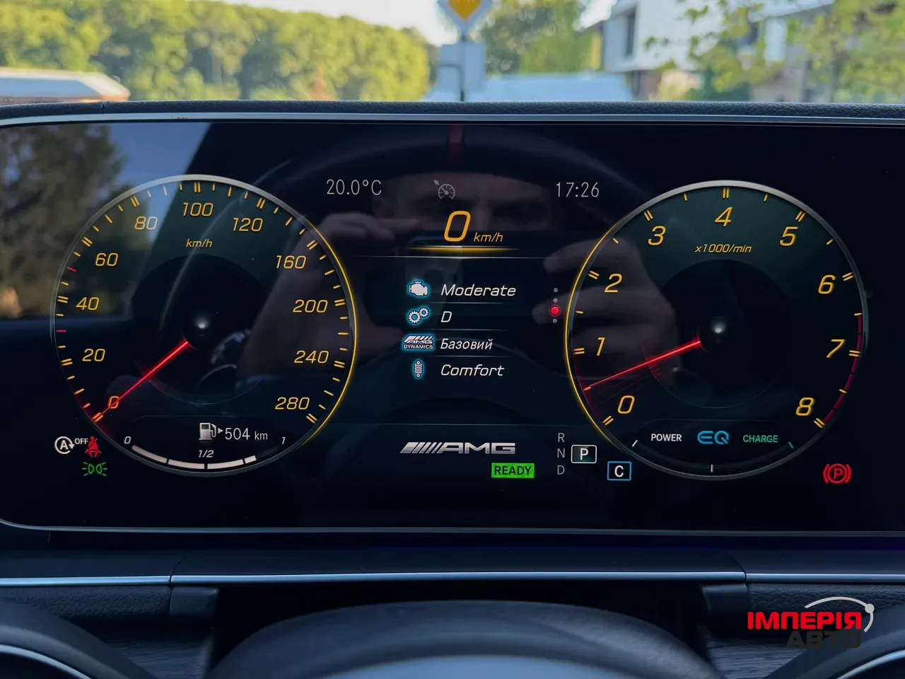 Mercedes-Benz GLE Coupe AMG - фото 59