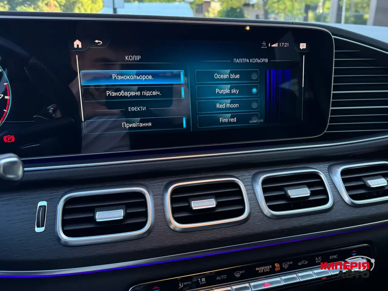 Mercedes-Benz GLE Coupe AMG - фото 50