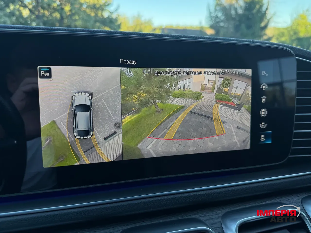 Mercedes-Benz GLE Coupe AMG - фото 48