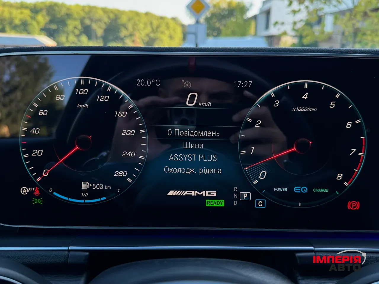 Mercedes-Benz GLE Coupe AMG - фото 63