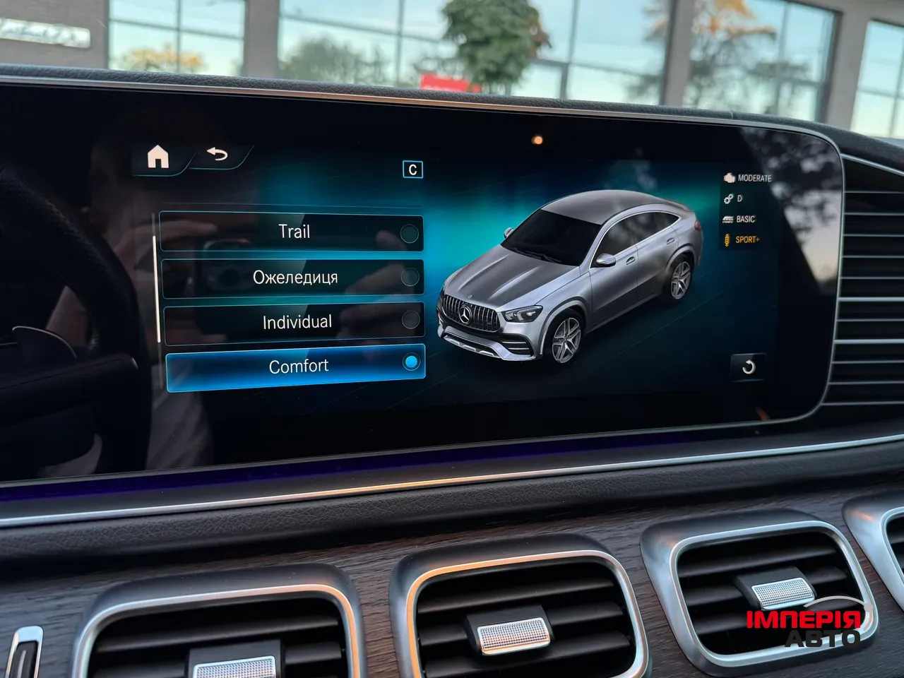 Mercedes-Benz GLE Coupe AMG - фото 47