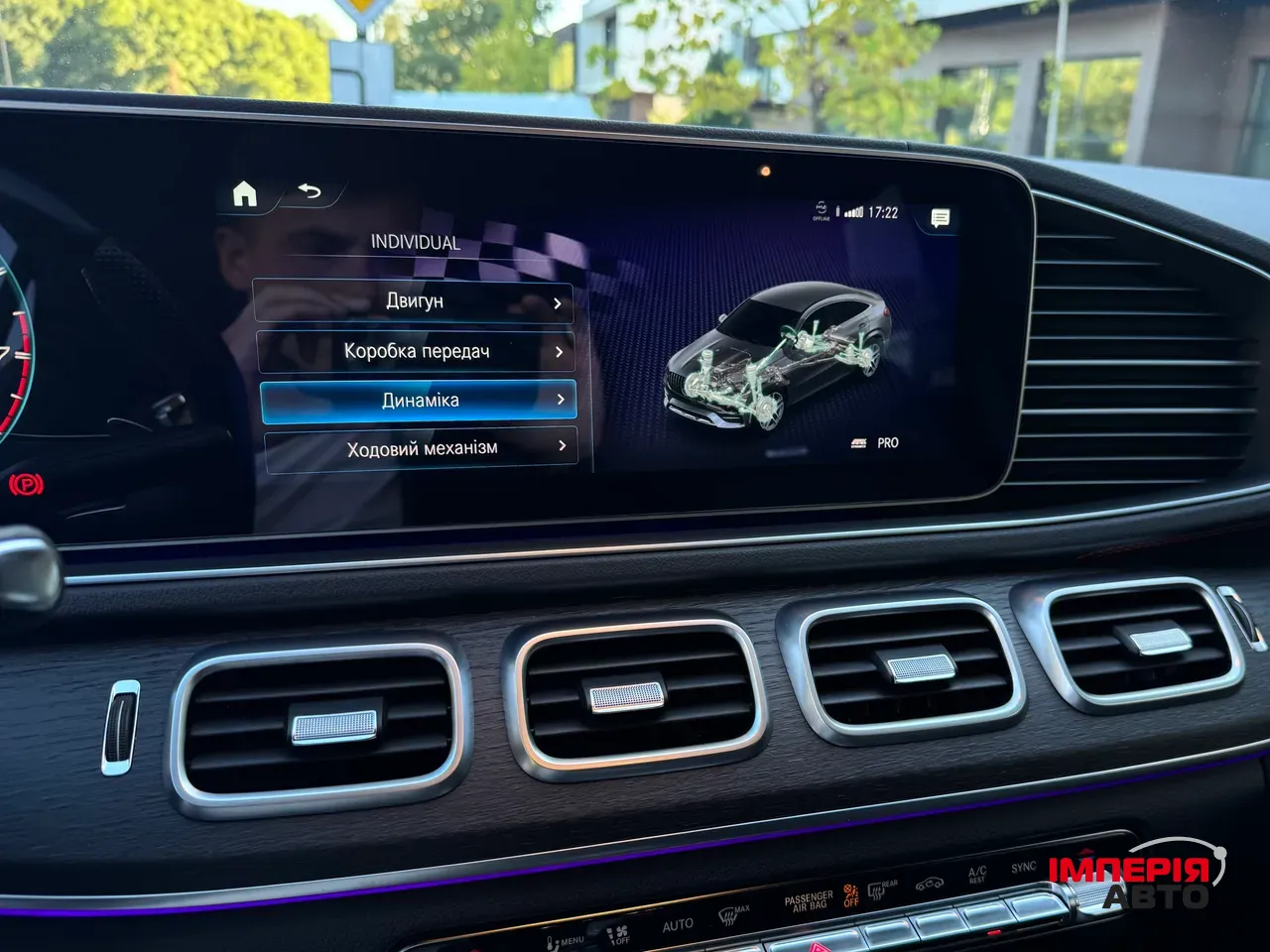 Mercedes-Benz GLE Coupe AMG - фото 53